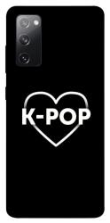 Чехол itsPrint LOVE Kpop для Samsung Galaxy S20 FE