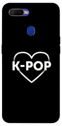 Чехол itsPrint LOVE Kpop для Oppo A5s / Oppo A12