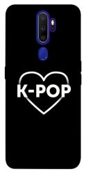 Чехол itsPrint LOVE Kpop для Oppo A5 (2020) / Oppo A9 (2020)