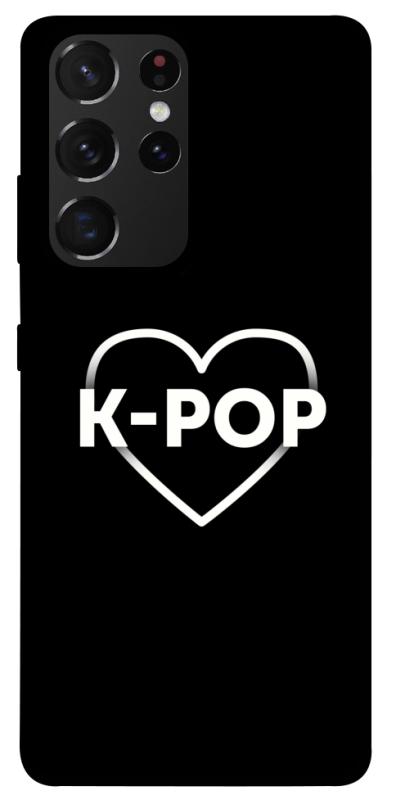 Чехол itsPrint LOVE Kpop для Samsung Galaxy S21 Ultra, к-pop, купить оптом с доставкой