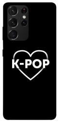 Чехол itsPrint LOVE Kpop для Samsung Galaxy S21 Ultra