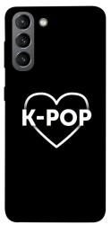 Чехол itsPrint LOVE Kpop для Samsung Galaxy S21