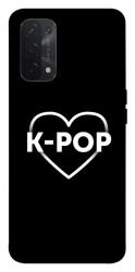 Чехол itsPrint LOVE Kpop для Oppo A54 4G