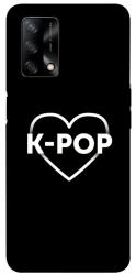 Чехол itsPrint LOVE Kpop для Oppo A74 4G