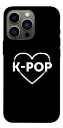 Чехол itsPrint LOVE Kpop для Apple iPhone 13 Pro (6.1")