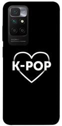 Чехол itsPrint LOVE Kpop для Xiaomi Redmi 10