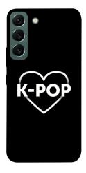 Чехол itsPrint LOVE Kpop для Samsung Galaxy S22