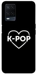Чехол itsPrint LOVE Kpop для Oppo A16s / A16