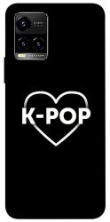 Чехол itsPrint LOVE Kpop для Vivo Y21 / Y33s