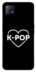 Чехол itsPrint LOVE Kpop для Oppo A72 5G / A73 5G
