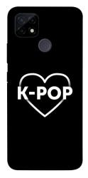 Чехол itsPrint LOVE Kpop для Realme C12