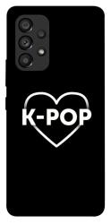 Чехол itsPrint LOVE Kpop для Samsung Galaxy A53 5G
