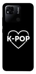 Чехол itsPrint LOVE Kpop для Xiaomi Redmi 10A