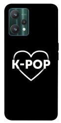 Чехол itsPrint LOVE Kpop для Realme 9 Pro