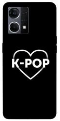 Чехол itsPrint LOVE Kpop для Oppo Reno 7 4G