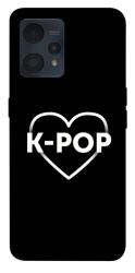 Чехол itsPrint LOVE Kpop для Realme 9 4G / 9 Pro+
