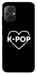 Чехол itsPrint LOVE Kpop для Xiaomi Poco M5