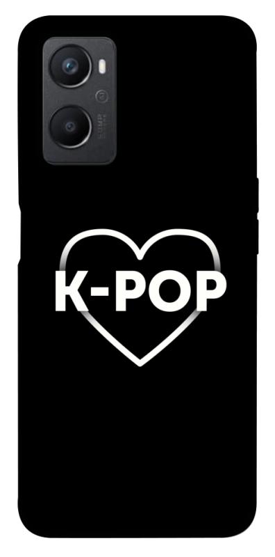 Чехол itsPrint LOVE Kpop для Oppo A96, к-pop, купить оптом с доставкой