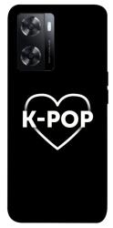 Чехол itsPrint LOVE Kpop для Oppo A57s