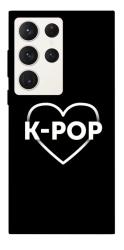 Чехол itsPrint LOVE Kpop для Samsung Galaxy S23 Ultra