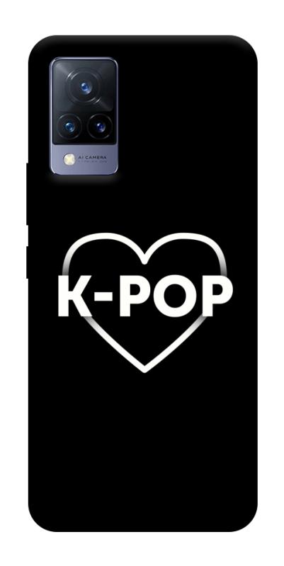 Чохол itsPrint LOVE Kpop для Vivo V21, к-pop, купити оптом з доставкою