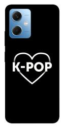Чехол itsPrint LOVE Kpop для Xiaomi Poco X5 5G