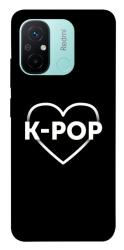 Чехол itsPrint LOVE Kpop для Xiaomi Redmi 12C