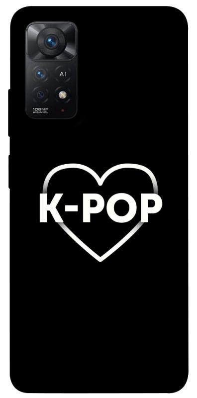 Чехол itsPrint LOVE Kpop для Xiaomi Redmi Note 11 Pro 4G/5G, к-pop, купить оптом с доставкой