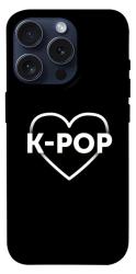Чехол itsPrint LOVE Kpop для Apple iPhone 15 Pro (6.1")