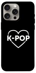 Чехол itsPrint LOVE Kpop для Apple iPhone 15 Pro Max (6.7")