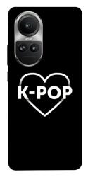 Чехол itsPrint LOVE Kpop для Oppo Reno 10