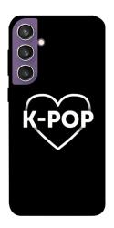 Чехол itsPrint LOVE Kpop для Samsung Galaxy S23 FE