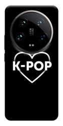 Чехол itsPrint LOVE Kpop для Xiaomi 14 Ultra