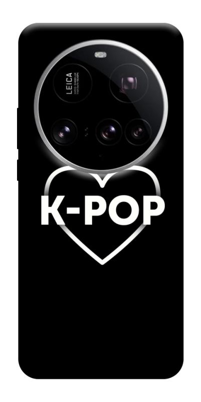 Чехол itsPrint LOVE Kpop для Xiaomi 15 Ultra, к-pop, купить оптом с доставкой
