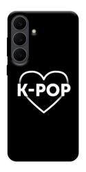 Чехол itsPrint LOVE Kpop для Samsung Galaxy S25 FE
