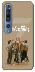 Чехол itsPrint Seventeen Unity для Xiaomi Mi 10 / Mi 10 Pro