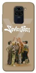 Чехол itsPrint Seventeen Unity для Xiaomi Redmi Note 9 / Redmi 10X