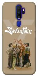 Чехол itsPrint Seventeen Unity для Oppo A5 (2020) / Oppo A9 (2020)