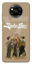 Чехол itsPrint Seventeen Unity для Xiaomi Poco X3 NFC / Poco X3 Pro