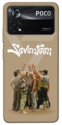 Чехол itsPrint Seventeen Unity для Xiaomi Poco X4 Pro 5G