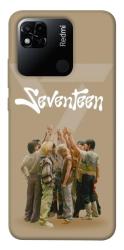 Чехол itsPrint Seventeen Unity для Xiaomi Redmi 10A