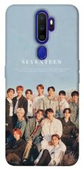 Чехол itsPrint Seventeen Harmony для Oppo A5 (2020) / Oppo A9 (2020)