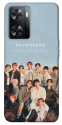 Чехол itsPrint Seventeen Harmony для Oppo A57s