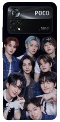 Чехол itsPrint Stray Kids Together для Xiaomi Poco X4 Pro 5G