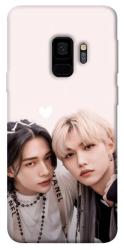 Чехол itsPrint Hyunjin and Felix для Samsung Galaxy S9