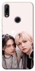 Чехол itsPrint Hyunjin and Felix для Huawei P Smart Z