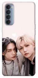 Чехол itsPrint Hyunjin and Felix для Oppo Reno 4 Pro