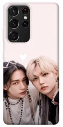 Чехол itsPrint Hyunjin and Felix для Samsung Galaxy S21 Ultra