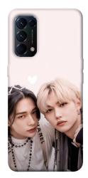 Чехол itsPrint Hyunjin and Felix для Oppo Reno 5 4G