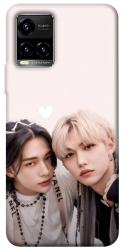 Чехол itsPrint Hyunjin and Felix для Vivo Y21 / Y33s